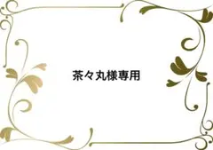 Dazy プリーツフレアシフォンブラウス　ライトブルー6092