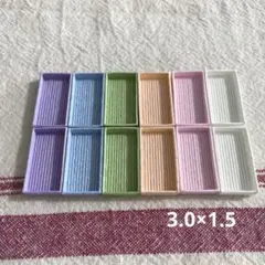 ミニチュアトレー　3.0×1.5