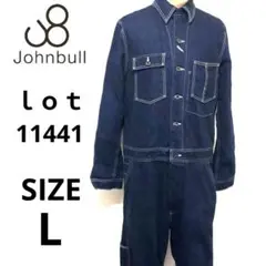Item thumbnail for item f21faf25-ca38-44e5-be0a-7a6cb494194e