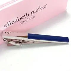 ept58 新品 エリザベスパーカー ネクタイピン カラータイピン ネイビー 紺