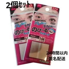 Item thumbnail for item c0bd8d33-db89-4de1-a278-34d34556af43