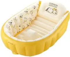 ⭐️本日限定⭐️Richell リッチェル　SNOOPY ベビーバス ピーナッツ