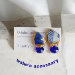 No.294✴︎旅するシー陶器のピアス・イヤリング