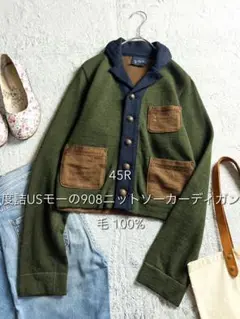 Item thumbnail for item ea0fdd08-0013-4833-91ad-4c04e0a737ee