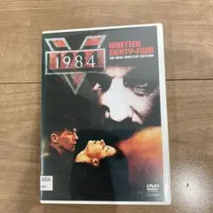 レンタル落ちDVD 1984 HDニューマスター版　映画