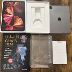 iPad Pro 第3世代　11インチ　256GB