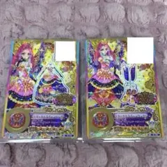 Item thumbnail for item 5e9f26c0-112d-44e2-8913-6ce8e310abba