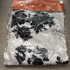 Item thumbnail for item 13155cd9-f4ff-4f3f-a438-36b6bbd5c03b