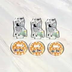 ハイキュー!!アクリルminiフィギュア　佐久早聖臣