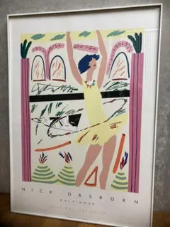 アートポスター　NICK ORSBORN 「HULA-HOOP 」