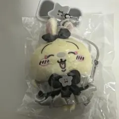 ちいかわ 超まじかるちいかわ 悪いバージョンだマスコット　うさぎ