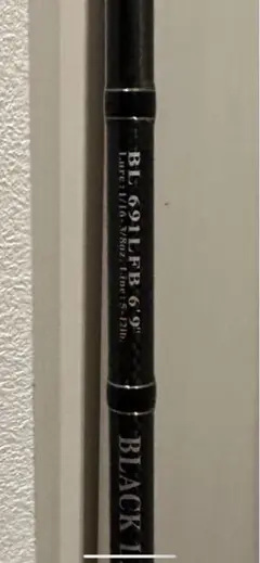 ダイワ ブラックレーベル BL 691LFB 6.9