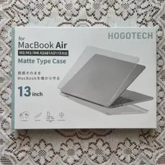 【新品未開封】MacBook Air 13インチ M4/M3/M2 ケース