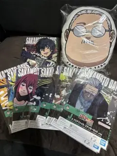 ☆一番くじサカモトデイズ☆