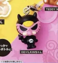 ヒステリックミニ　HYSTERIC MINI DEVILKINS ガチャガチャ
