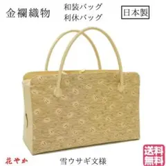 Item thumbnail for item 14f0f3ca-296c-49be-9372-efac0f25235d