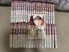 ジパング　 1-40巻セット 送料込み