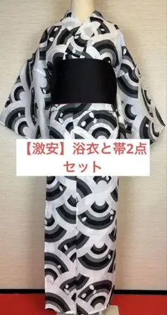 Item thumbnail for item 9b21eb7b-41f3-4afa-ad8f-7073caceaf56