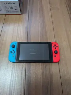 Nintendo Switch 本体 青/赤