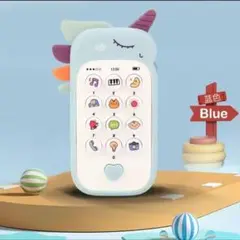 子供用電話のおもちゃ　スマホキッズギフト　幼児教育玩具　携帯電話 プレゼント