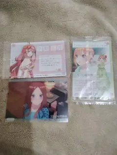 五等分の花嫁　ウエハースカード