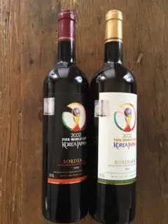 2002 日韓w杯 公式ライセンス 赤白ボルドーワインセット レア