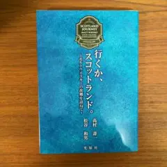 Item thumbnail for item c5bb68d0-018a-4604-bef6-ace750475bd8