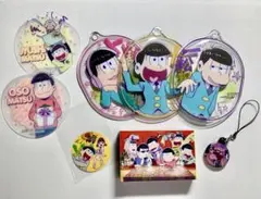 おそ松さんセット【トランプ/コースター/ステッカー/キーホルダー】