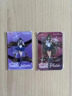 セーラーサターン＆セーラープルートカードセット