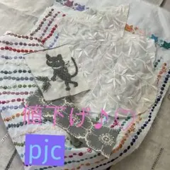 pjc刺繍生地しずく白＆猫ちゃんお得セット4枚❣️夏のSALE目玉1点のみ