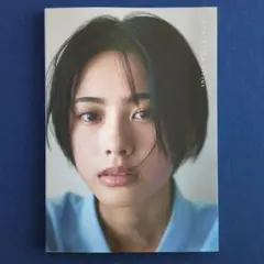 安斉かれん 月刊ポポロ 直筆サイン入りポラロイド写真 2025年最新】安斉星来 写真集の人気アイテム - メルカリ
