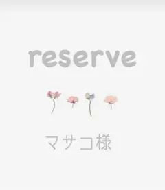 犬 猫 b 洋服 ペット服 ペット用品 トラ柄 ペットウェア ドッグウェア