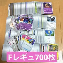 16)Fレギュレーション　700枚まとめ売り