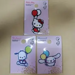 サンリオキャラクターズワッペン３種セット