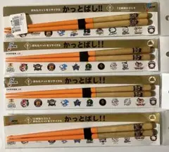 かっとばし 読売ジャイアンツ 22.5 cm 4組セット