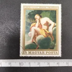 Item thumbnail for item 784b0a0a-bc95-4f03-a094-c02fce084e5e