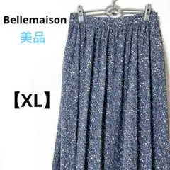 美品　ベルメゾン【XL】ロングフレアスカート　青紫色　裏地　コットン 大柄サイズ