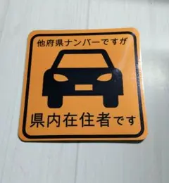 Item thumbnail for item 65daa095-4855-40f4-8b59-362bb0f64d3a