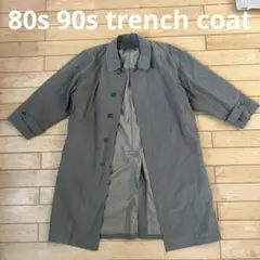 Item thumbnail for item 5065c0e6-d388-4283-8426-678c23426b4d