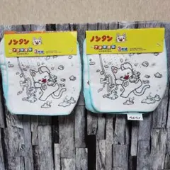 ＊新品未使用品＊ ノンタン プチタオル ハンカチ 3枚組 ×2セット