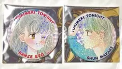 りぼんフェスタ2025 ときめきトゥナイト きらめき缶バッジ