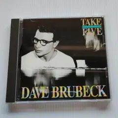 TAKE FIVE ／ DAVE BRUBECK（The CD Club盤）