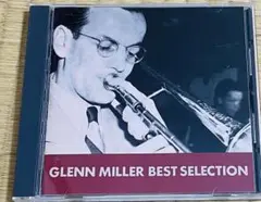 【名盤】グレン・ミラー⭐️BEST SELECTION