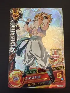 Item thumbnail for item 83c777d8-ad76-4dcf-9c4c-30b9758836af