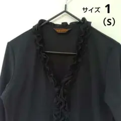 RESPEC 長袖カーディガン 黒色 レディース サイズ1 (S) 春夏