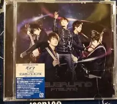 FTISLAND NEUERLAND 初回プレス通常盤CD