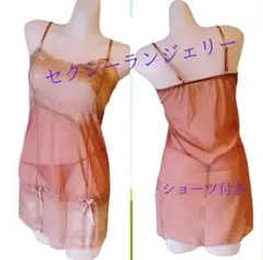 Item thumbnail for item ba17a13d-ac6e-4a41-aa4a-b46626e3a4a1