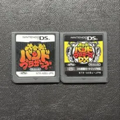 大合奏!バンドブラザーズ&DX 2本セット