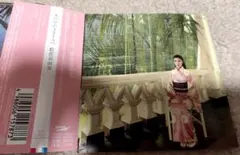 ♪高音質リマスター盤！松任谷由実『水の中のASIAへ』シティ・ポップ／AOR