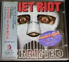 Quiet Riot Terrified クワイエット・ライオット　テリファイド